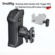 SmallRig 3893 Rotating Side Handle with Trigger REC for Selected Sony Mirrorless Cameras for Sony FX