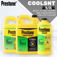 Prestone Coolant to Use 1L-3L For Car Motorcycle Radiator Long Life Green Pre-Mixed 3Liter