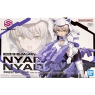 PREMIUM BANDAI 30MS SIS-MC42P Nyalenti-Nyabolo (Presto Form)