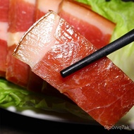 Burden Customers Jinhua Sliced Ham Jinhua Specialty Ham Bacon Bulk Sliced Ham Sliced Hams Bacon Brawn Sliced ham500Gram
