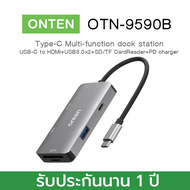 Onten OTN-9590B Type-C Multi Function Dock Station (USB-C to HDMI 2X USB 3.0 SD/TF Card Reader PD Ch