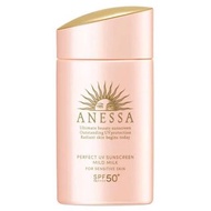 資生堂 ANESSA 安耐曬 柔光乳敏感肌特效防曬露N SPF50+・PA++++ (60ml)