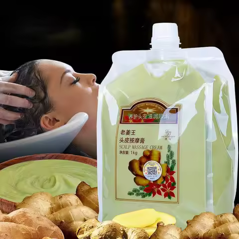 BOQIAN Natural Ginger Essence Hair Scalp Massage Mud Cream Nutritious Oil Control Repair Damaged Ant