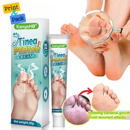 KanyeHB Athlete’s Foot Cream, Foot Odor Care Cream, Foot Care External Ointment