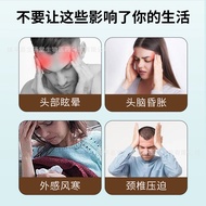Long Xiang Migratory Headache Oil Headache Discomfort Headache Dizziness Dizziness Migratory Headach