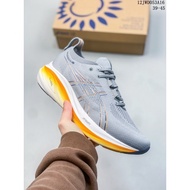 No. 1 Nimbus 26 Arthur Gel-Nimbus 26 Ultra Light Fitness Sports Pad H2DQ