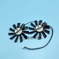 [Cooling Accessories] MSI MSI GTX780Ti N780 GTX770 GXT760 GTX750Ti N750 Graphics Card Fan