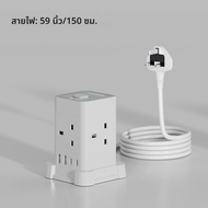 UK Surge Proof 3M Tower สายไฟต่อพร้อมช่องเสียบ USB 12A 3250W PD18W Switched ปลั๊กและซ็อกเก็ต home Of