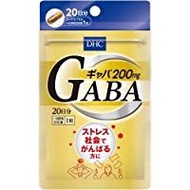 【限量價格】DHC GABA 20天20粒