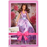 [sgstock] Barbie Birthday Wishes -