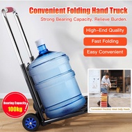Climbing trolley Foldable trolley portable trolley bearing more than 200KG