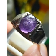 UNGU Purple Amethyst