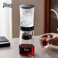[Bincoo Cold Brew Pot] Bincoo Ice Drip Coffee Pot | Hand-Brewed Glass Household Drip Type Utensils f