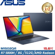 ASUS Vivobook 15 15吋筆電 R7 5800H/8G/512G/AMD Radeon/M1502QA-0031B5800H
