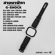 SURWILD Watch Strap For G-SHOCK Model GA-001 To GA-400/GD-100 GD-350/DW-5600 DW- 9052/G-5600