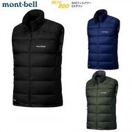 Montbell Light Alpine Down Vest EX800戶外輕量保暖蓬鬆高山羽絨背心馬甲