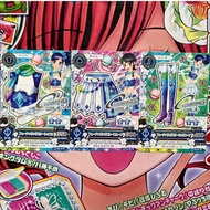 Aikatsu Aoi Kirahya Shion Kamiya Futuring Star Coord Futuring Girl Rare Card Set Tops Bottoms Shoes 