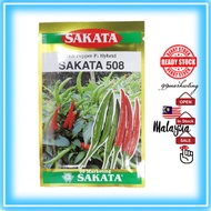 5GM Sakata 508 Benih Cili Padi Hot Pepper F1 Hybrid Irrigation Chillies Cili Fertigasi