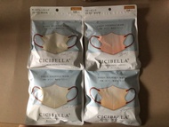 Cicibella 日本3D口罩4包