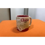Chinese Classic Starbucks Mug 3 Fl Oz / 89 ml