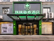 格林豪泰荊門鐘祥安陸府商務酒店 (Green Tree Inn Jinmen Zhongxiang Anlufu)