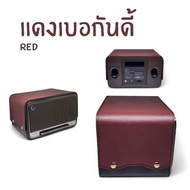 ที่หุ้มลำโพง EDIFIER D32 สิ้นค้านี้ไม่ใช่ตัวลำโพงนะครับ สำหรับหุ้มกันรอยลำโพงมาพร้อมหูหิ้ว