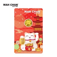 WAH CHAN 999.9 Fine Gold Coin - Lucky Fortune Meow Cat 幸运招财猫金币 (1g)