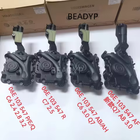 06E103547AH Waste Valve Engine Oil Separator Kit, Audi A4 A5 A6 A7 A8 Q5 Q7 06E103547AF 06E103547P 0
