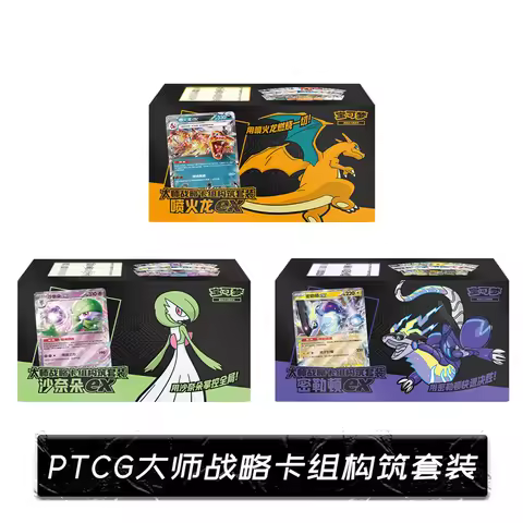 New Genuine Chinese Version PokéMon Tcg Master Strategy Deck Construct Suit Charizard Ex Gardevoir E