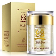 [Xiaohongshu Same Style] Bioaqua Silk Protein Hydrating Moisturizing Cream Moisturizing Skin Rejuven