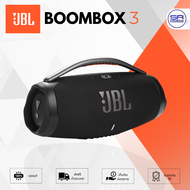 JBL Boombox 3 Bluetooth Speaker ลำโพงบลูทูธ ไร้สาย ลำโพงพกพา รองรับ Dolby Atmos ลำโพง เจบีแอล Boombo