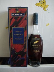 舊版 Martell Noblige Cognac