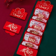 520 creative red envelope gift for girlfriend wife Birthday Folding red envelope gift for girlfriend