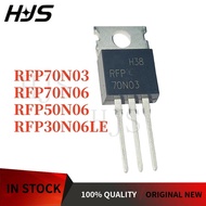 10PCS RFP30N06LE RFP30N06L 30N06LE 30N06 RFP70N06 70N06 RFP50N06 50N06 RFP70N03 70N03 TO-220 MOSFET 