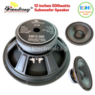 1pc. Broadway SW12-500 Subwoofer Speaker 500watts Bass Speaker SW12500