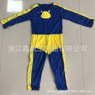 Cosplay Performance Jumpsuit - Anime Superhero Outfit | GGBOND Pig Style