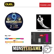 PE Braided Line Duel Monster Game 9 Vertical Jigging Fishing Line