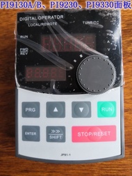 อินเวอร์เตอร์ทั่วไป pi500/pi9000แผงควบคุมการทำงาน jpr7e502sm jp01/jp6e9100s jp9