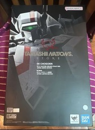 全新 魂Shop限定 DX 超合金 超時空要塞 Macross  VF-1J Valkyrie 一条輝 機 (Store Limited)