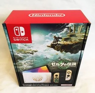 [全新未開] Nintendo Switch 薩爾達傳說 王國之淚版主機（OLED款式）任天堂