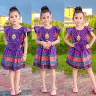ชุดไทยเด็กผู้หญิง​ ชุดไทยกระโปรง​ เสื้อผ้าเด็ก​ เสื้อผ้าเด็กผู้หญิง