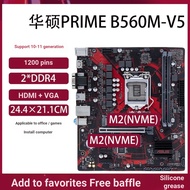 Gigabyte H510M-S2 Asus B560M-V5 Z490 Z590 Computer Motherboard 1200 Pin 1011 Generation 11400