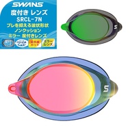 (From Japan)Swans Swimming goggles with degree lenses SRCL-7M Racing Non-Cushion Non-Fogging Lenses 