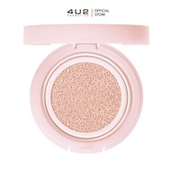 4U2 Skin Tone Up Sun Cushion - คุชชั่นกันแดด4u2 โทนอัพคุชชั่นผิว อัพผิวไบร์ท คุชชั่น 4u2 Cushion4u2