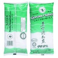 Double Swallow Garam Halus Beriodin / Fine Iodized Salt (450g)