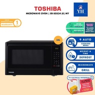 Toshiba 34L Deluxe Series Grill Touch Microwave Oven - ER-SGS34(K)MY