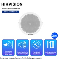 HIKVISION DS-QAE0206G1-V Analog Ceiling Speaker 6W