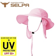 【韓國SELPA】抗UV透氣男女可用遮陽帽/UVF50/釣魚/戶外/防曬(粉紅)