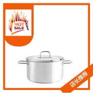 Buffalo Simplex Series 24cm Stock Pot