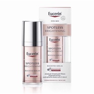 Eucerin EVEN SKIN SPOTLESS BRIGHTENING BOOSTER SERUM 30ML